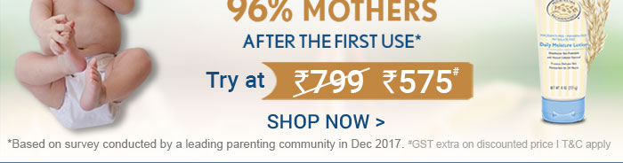 Try at Rs.575