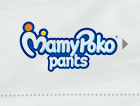 MamyPoko Pants