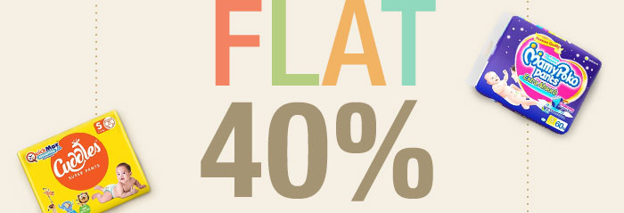 Flat 40% OFF* on All Diapers | Coupon: AGST40DIAP