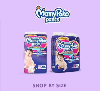 MamyPoko Pants - Shop by Size