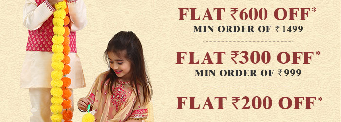 Flat Rs. 200 OFF, 300 OFF, 600 OFF on Site wide