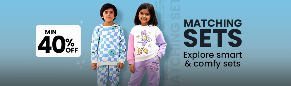 Matching Sets  | Up to 14Y