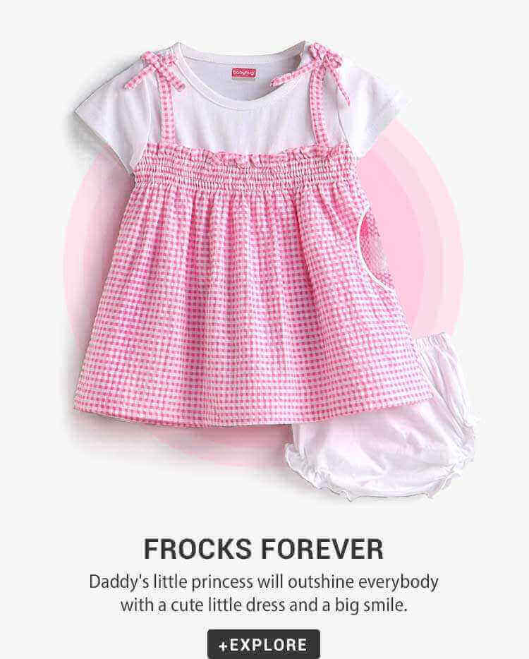 Baby Store Baby Store