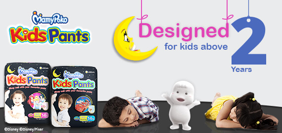 Mamypoko Kids Pants designed for kids above 2 years Mamypoko Kids Pants designed for kids above 2 years