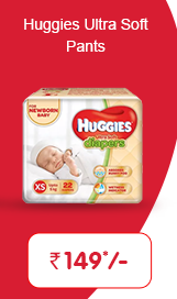Huggies Ultra Soft New Born Diapers
At Rs. 149*/-