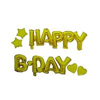 Amfin Happy Birthday Letter Balloons Set Golden - Pack of 13