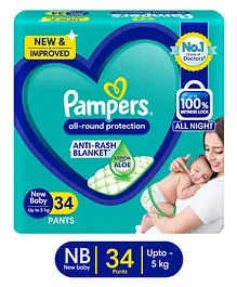 Pampers All round Protection Pants, New Born, Extra Small size baby diapers (NB/XS), Lotion with Aloe Vera - 34 Pieces