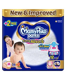 MamyPoko Extra Absorb Pants Style Diapers Medium - 58 Pieces