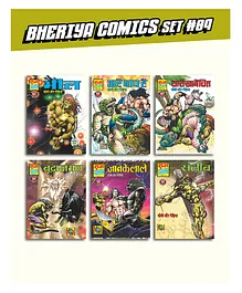 Raj Comics Bheriya Comics Collection Set of 6 - Hindi