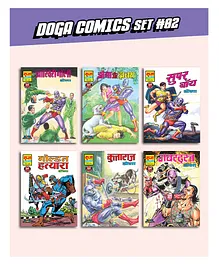 Raj Comics Doga Comics Collection Set of 6 - Hindi