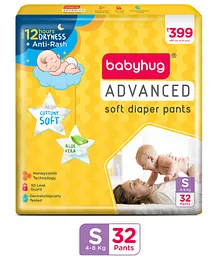 Babyhug Advanced Pant Style Diaper Small - 32 Pieces