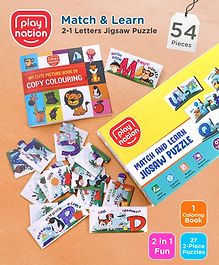 Play Nation 52 Pieces Match & Learn Letters Jigsaw Puzzle for Kids| Montessori Self Learning Pre-School Educational Toy for Enhancing Concentration| Gifting Toy| BIS Certified| 2 Years+