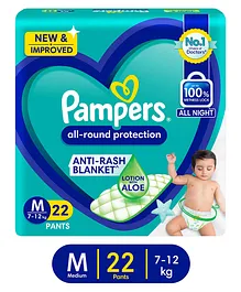 Pampers Baby Diapers Lotion with Aloe Vera Medium Size - 22 Pieces