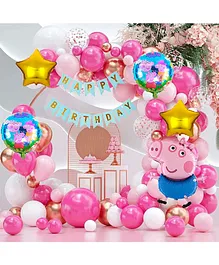 Decor Mantra's Ultimate Peppa Pig Birthday Decoration Kit: Foil Balloons, Banner, and More for Boys, Girls, and Kids Indoors or Outdoors - Pack of 66