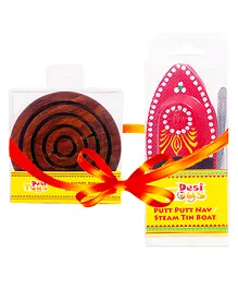 Desi Toys Steam Toy Boat & Labyrinth Game Combo - Red & Brown