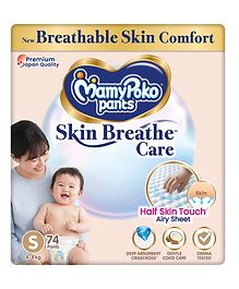 Mamy Poko Pants Skin Breathe Care Small - 74 Pieces Mamy Poko Pants Skin Breathe Care Small - 74 Pieces