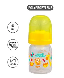Small Wonder Admire Polypropylene Feeding Bottle Yellow - 60 ml