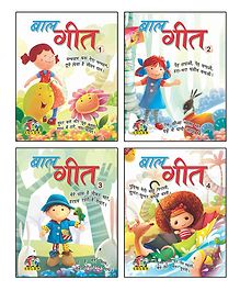 Bal Geet Rhyming and Poem Book Set of 4 - Hindi
