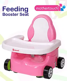 Mothertouch Car Shaped Feeding Booster Seat - Pink White
