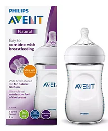 Avent Natural Feeding Bottle I Ideal for 1 Month+ I Slow Flow I BPA Free - 260 ml 