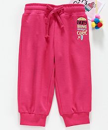 Vitamins Lounge Pant Text Print - Pink Vitamins Lounge Pant Text Print - Pink