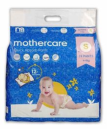 Mothercare Extra Absorb Pant Style Diapers Small - 74 Pieces