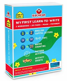 Bachpan My First Learn To Write Workbooks Set of 5 - Hindi English
