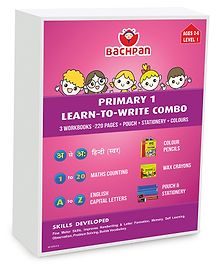 Bachpan Primary 1 Learn To Write Combo Workbooks Set of 3 - English