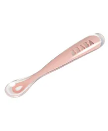 Beaba Ergonomic 1St Stage Silicone Spoon - Vintage Pink