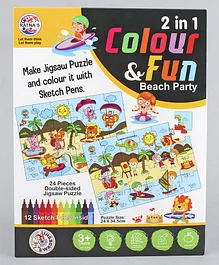 Ratnas Color and Fun Beach Party Jigsaw Puzzle Multicolor - 24 Pieces