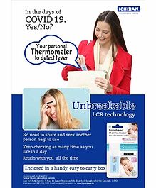 LCR Hallcrest Baby Forehead Thermometer - Blue