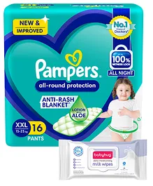 Pampers All round Protection Pants, Double Extra Large size (XXL) 16 Count, Anti Rash diapers, Lotion with Aloe Vera & Babyhug Daily Moisturising Milk Wipes - 72 Pieces