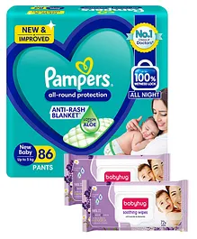 Pampers All round Protection Pants, New Born, Extra Small size (NB,XS) 86 Count, Anti Rash Diapers, Lotion with Aloe Vera & Babyhug Soothing Lavender & Chamomile Wipes - 72 Pieces - (Pack of 2)