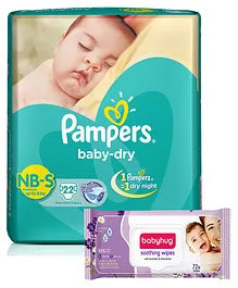 Pampers Taped Diapers Small (SM) 22 count & Babyhug Soothing Lavender & Chamomile Wipes - 72 Pieces