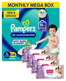 Pampers All round Protection Pants, Large size (LG) 128 Count, Anti Rash diapers, Lotion with Aloe Vera & Babyhug Soothing Lavender & Chamomile Wipes - 72 Pieces - (Pack of 4)