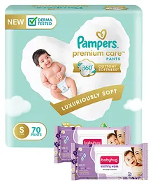 Pampers Premium Care Pants, Small size baby diapers (SM), 70 Count, Softest ever Pampers pants & Babyhug Soothing Lavender & Chamomile Wipes - 72 Pieces - (Pack of 2)
