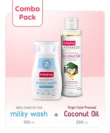 Babyhug Advanced Cold Pressed Extra Virgin Coconut oil 200 ml & Babyhug Daily Head To Toe Milky Wash - 100 ml