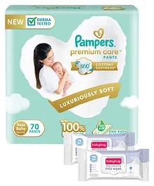 Pampers Premium Care Pants, New Born, Extra Small size baby diapers  (NB,XS), 70 count, Softest ever Pampers & Babyhug Daily Moisturising Milk Wipes - 24 Pieces - (Pack of 2)