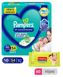 Pampers All Round Protection Pants Extra Small - 54 Pieces & Babyhug Premium Baby Wipes - 80 Pieces