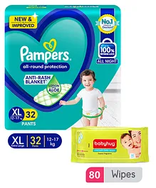 Pampers All round Protection Pants Extra Large Size - 32 Pieces & Babyhug Premium Baby Wipes - 80 Pieces