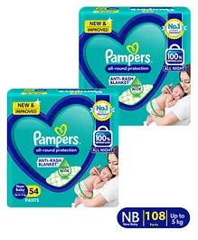 Pampers All Round Protection Pants Extra Small - 54 Pieces - (Pack 0f 2)