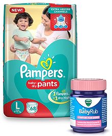 Pampers Pant Style Diapers Large - 68 Pieces & Vicks BabyRub Soothing Vapor Ointment For Babies - 50 ml Pampers Pant Style Diapers Large - 68 Pieces & Vicks BabyRub Soothing Vapor Ointment For Babies - 50 ml