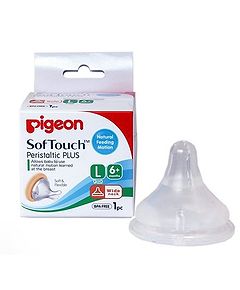 How To Use Pigeon Natural Fit Silicone Nipple Shield How To Use Pigeon Natural Fit Silicone Nipple Shield