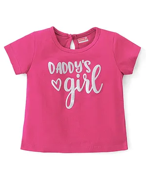 Babyhug Cotton Half Sleeves T-Shirt With Daddy's Girl Foil Text Print- Maroon