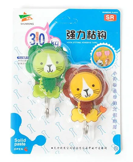 EZ Life 3D Wall Hook Lion Set - Multicolor