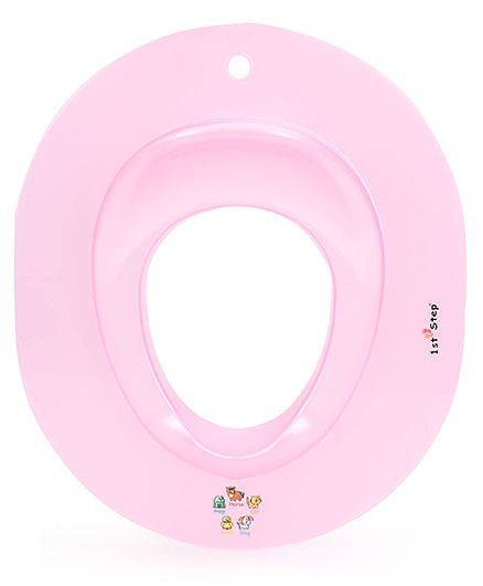 1st Step - Potty Seat