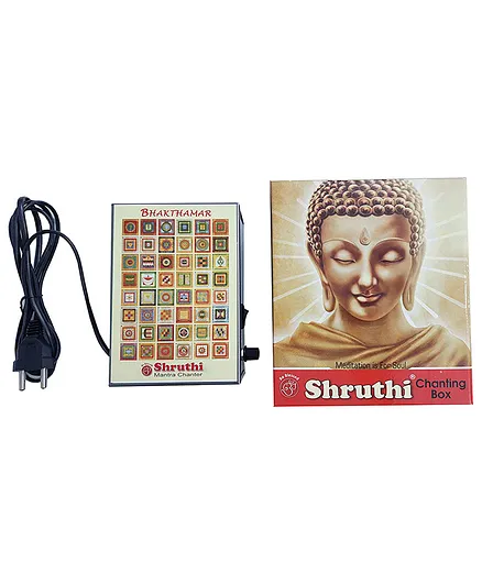 Shruthi Bhakthamar 3 in 1 Divine Voice Chanting Box - Beige