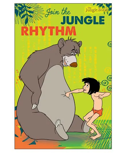 Jungle Book Vertical Banner 01 - Green Grey