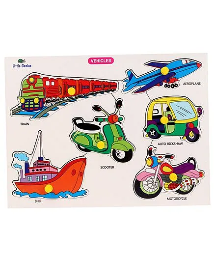 Little Genius Vehicles Tray - Multi Color