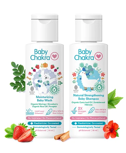 BabyChakra Baby Wash & Baby Shampoo 2X Stronger Hair SLS & Paraben Free Dermatologically Tested PH Balanced 30 ml each)